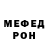 МЕТАДОН VHQ Beksultan Torokanov