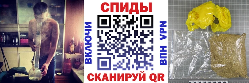 Бутират 99% Азнакаево