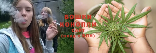 COCAINE Михайловск
