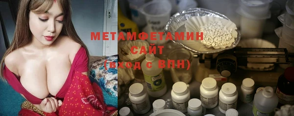 марки lsd Михайлов