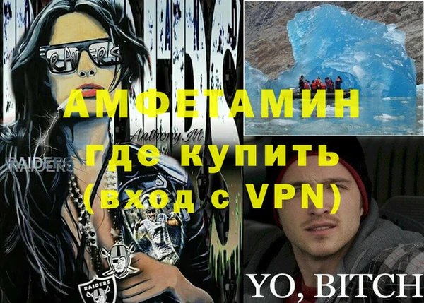 твердый Приозерск