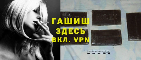 марки lsd Михайлов
