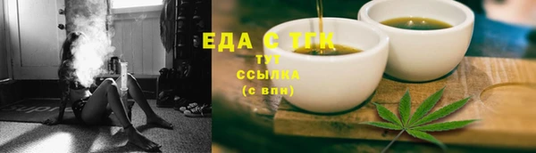 марки lsd Михайлов