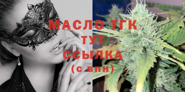 меф VHQ Михайловка