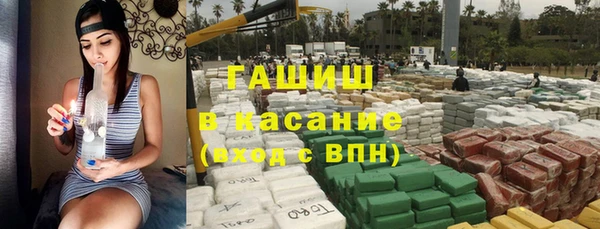COCAINE Михайловск