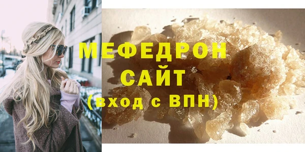 марки lsd Михайлов
