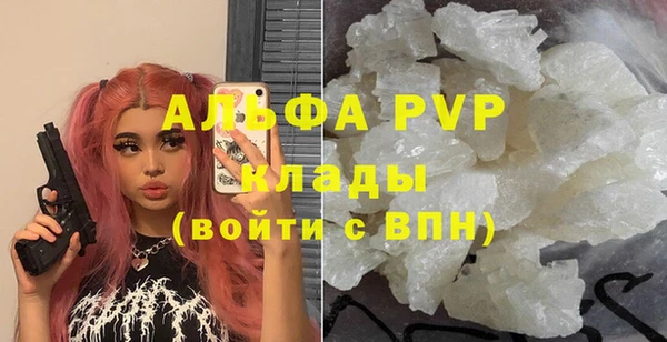 марки lsd Михайлов