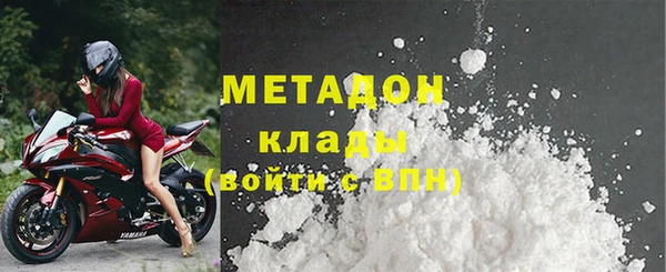 марки lsd Михайлов