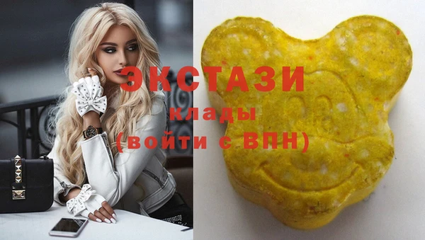 меф VHQ Михайловка