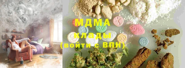 дживик Великий Новгород