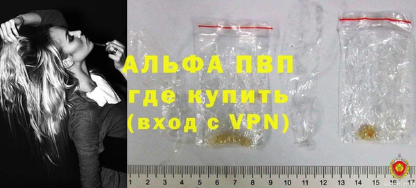 марки lsd Михайлов