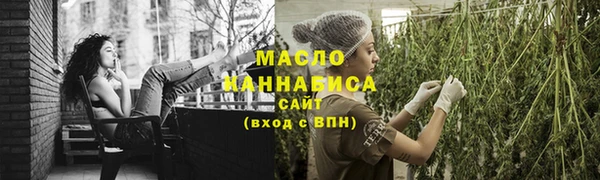 марки lsd Михайлов