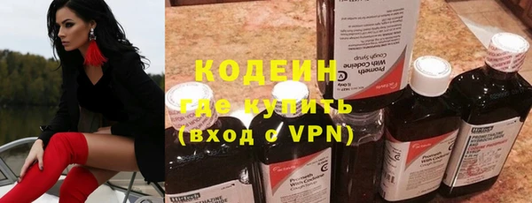 меф VHQ Михайловка