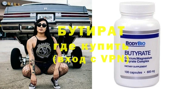 марки lsd Михайлов