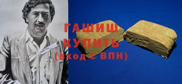 марки lsd Михайлов
