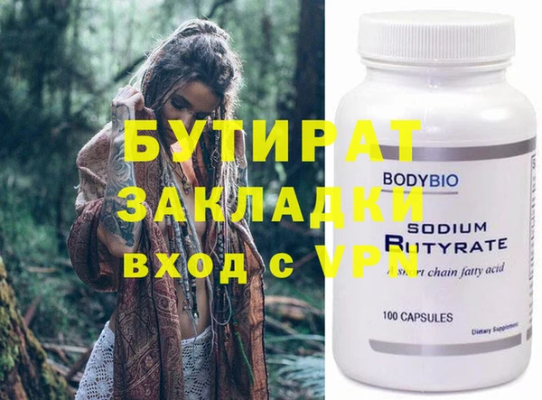 марки lsd Михайлов