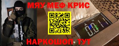 Альфа ПВП Абакан