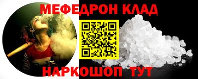 Альфа ПВП Азнакаево