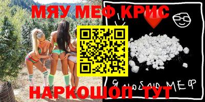ешки Азнакаево