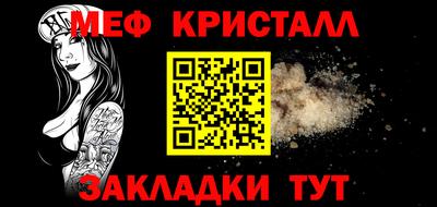 Альфа ПВП Азнакаево