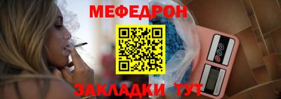 Альфа ПВП Абакан