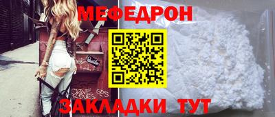 хмурый Волжский