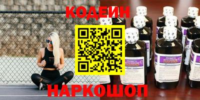 хмурый Волжский