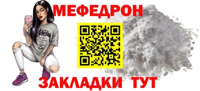 ешки Азнакаево