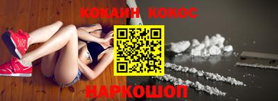 Альфа ПВП Азнакаево