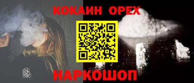 МДПВ Волгодонск