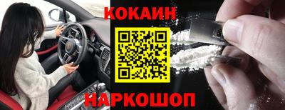 ешки Азнакаево