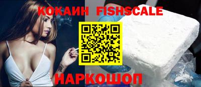 ешки Азнакаево