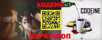 хмурый Волжский