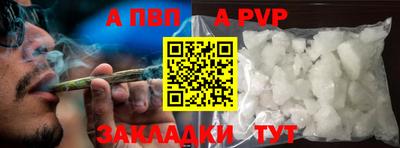 MDMA Азнакаево