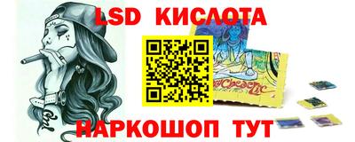 хмурый Волжский