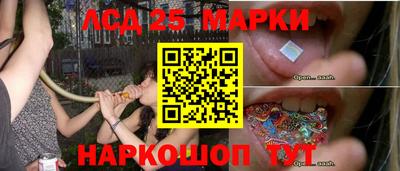 ешки Азнакаево