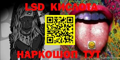 первитин Абакан