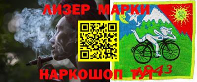 Альфа ПВП Азнакаево