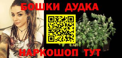 ешки Азнакаево
