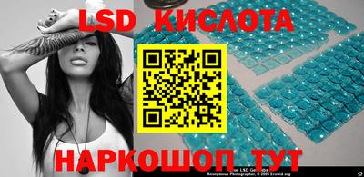МДПВ Волгодонск