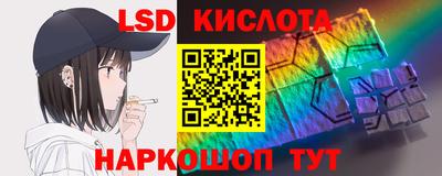 хмурый Волжский
