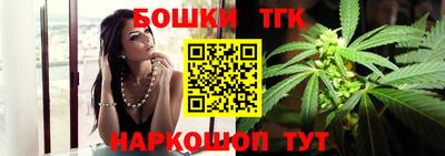 первитин Абакан