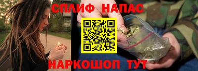 COCAINE Волжск