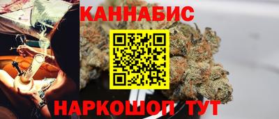 COCAINE Волжск