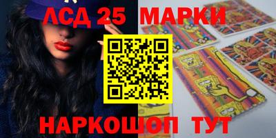 Альфа ПВП Абакан