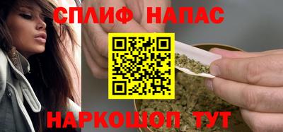 первитин Абакан