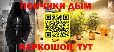 Альфа ПВП Азнакаево