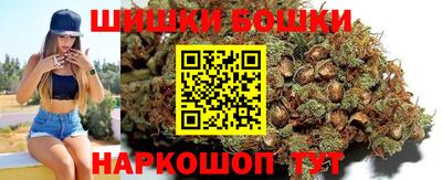 COCAINE Волжск