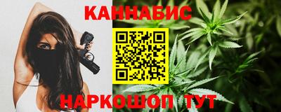 Альфа ПВП Абакан