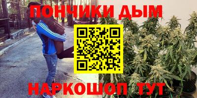 первитин Абакан